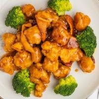 Orange Flavor Chicken · Served with your choice of rice. Hot and spicy.