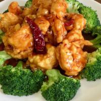 General Tso'S Shrimp · Served with your choice of rice. Hot and spicy.