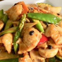 Chicken With Black Bean Sauce · Served with rice.