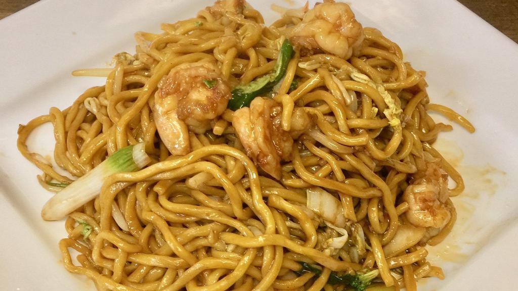Shrimp Lo Mein · Soft noodle.