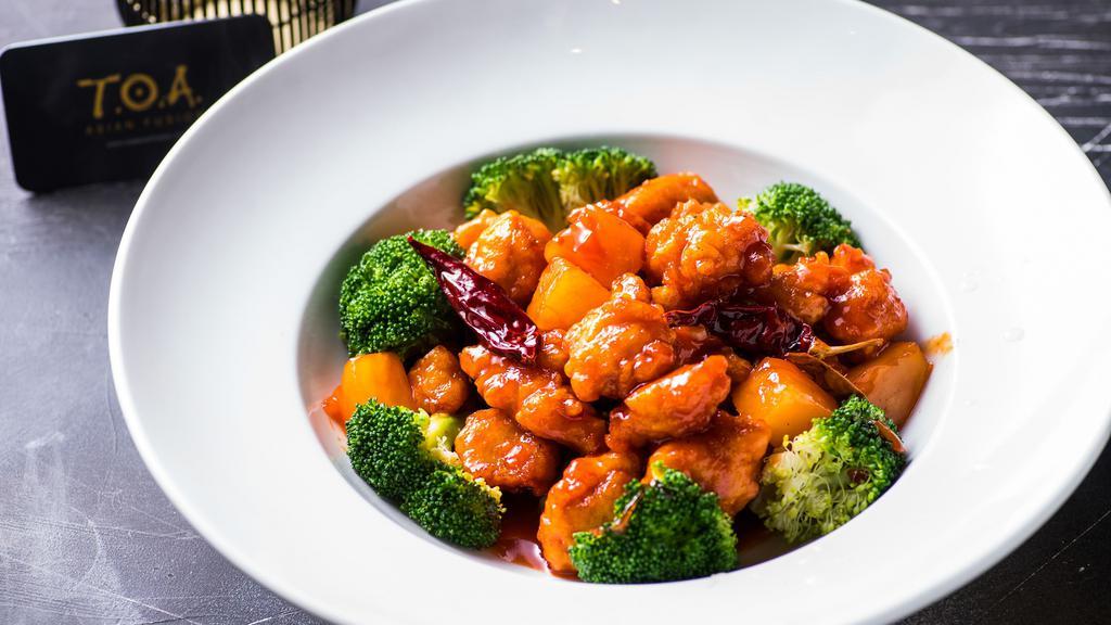 General Tso'S · Crispy white meat chicken or jumbo shrimp with broccoli in tangy spicy sauce