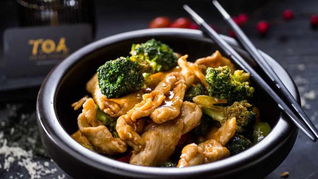 Sauteed Broccoli · With choice chicken, beef or jumbo shrimp