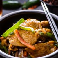 Mongolian Skillet · Sauteed  ginger, scallions, onion & bell pepper in mongolian sauce