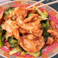 Chicken With Broccoli / 芥兰鸡 · Most popular. With white rice.