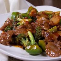 Spicy Beef With Garlic Sauce /  鱼香牛 · Spicy. With white rice.