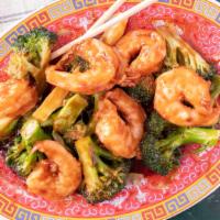 Shrimp With Broccoli / 芥兰虾 · With white rice.