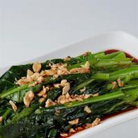 Blanched Seasonal Vegetable With Fried Garlic · 