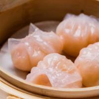Steamed Shrimp Dumplings (Har Gow) / 晶瑩鮮蝦餃 · 