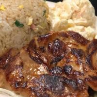 Yakitori Chicken · Chicken Thighs Marinated in KG's Teri Sauce