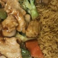 Chicken Chop Suey · With rice.