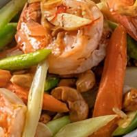 Jumbo Shrimp & Cashews, Seasonal Vegetables · 