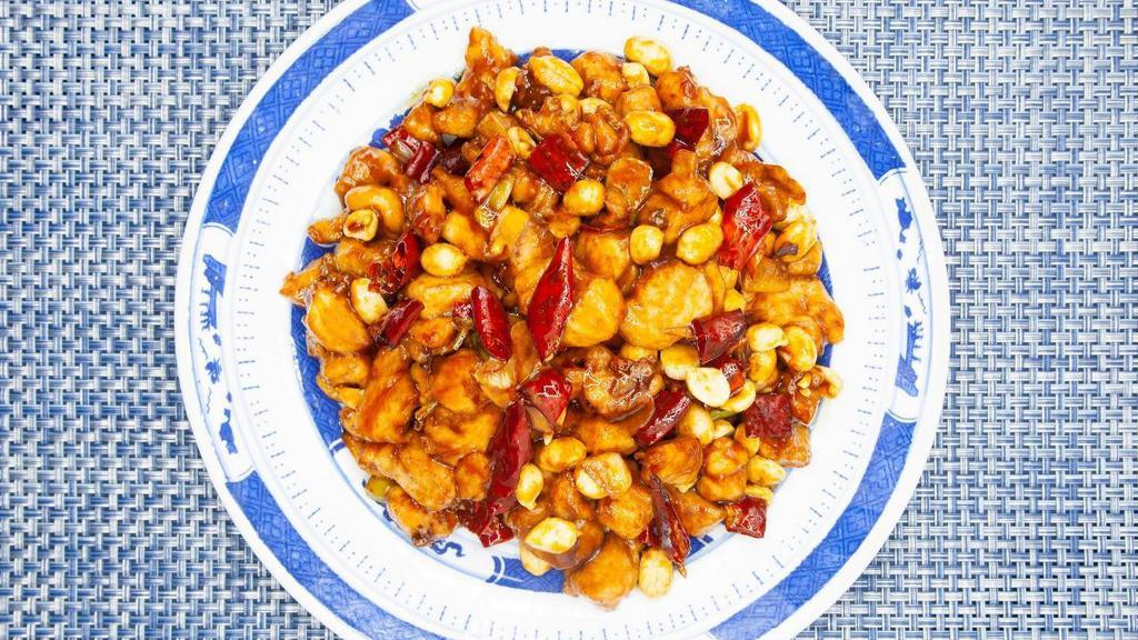 Kung Pao Chicken. · Stir fried with peanuts, peppercorn, dried chili pepper, garlic