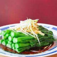 Sauteed Chinese Broccoli. · Chinese broccili with soy sauce and scallion