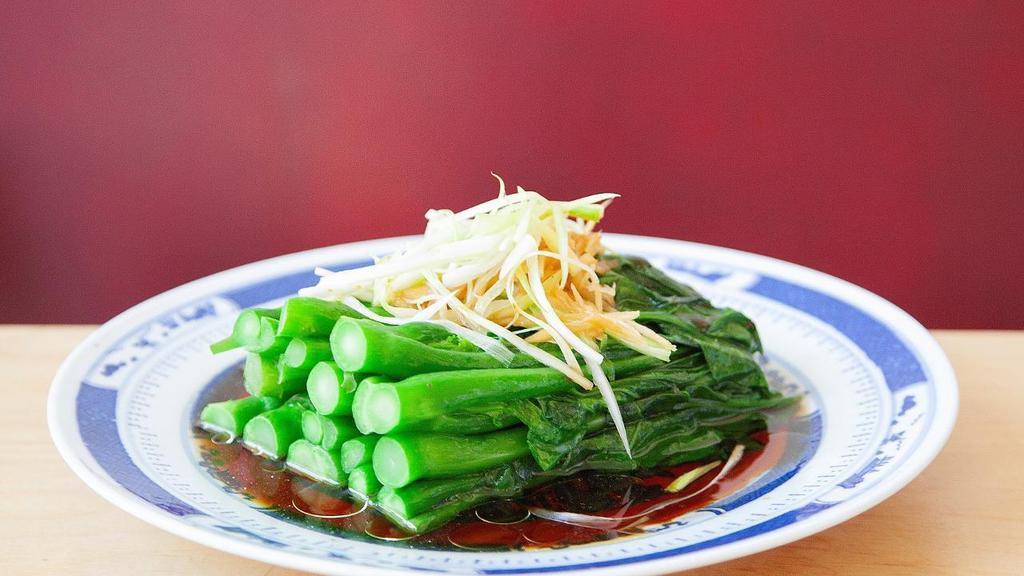 Sauteed Chinese Broccoli. · Chinese broccili with soy sauce and scallion