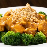Rama · Gluten free. Sautéed with house special peanut sauce served on a bed of steamed mixed vegeta...