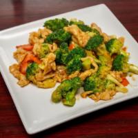Chicken With Broccoli · Served with egg roll and pork fried rice or white rice.