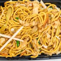Chicken Lo Mein · Served with egg roll and pork fried rice or white rice.