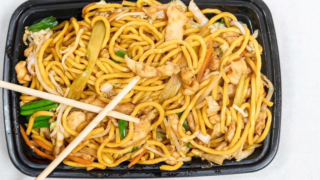 Chicken Lo Mein · Served with egg roll and pork fried rice or white rice.