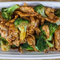Chicken With Broccoli · *Gluten Free.