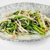 Sauteed Bean Sprouts & Watercress · 