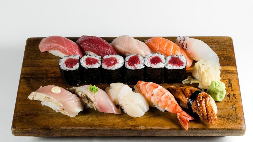 Sushi · 1 piece per order