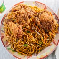 Lo Mein With Fried Chicken · Fire Tossed Egg-Noodles topped with Antibiotic-Free Boneless Fried Chicken, with mix Vegetab...