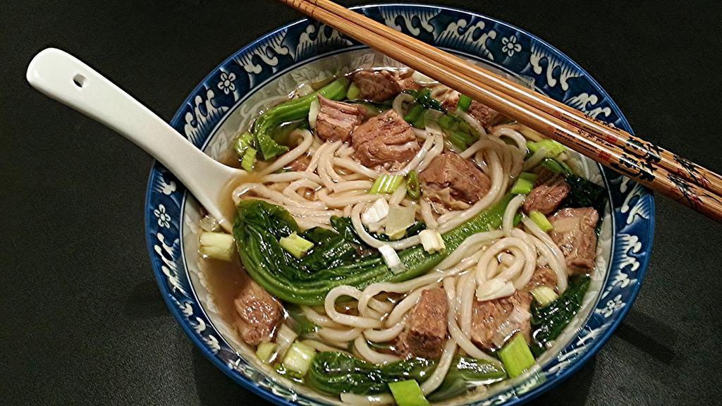 Pork Belly Noodle Soup · 