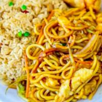 Chicken Lo Mein · Soft noodles or crispy noodles.