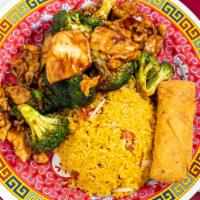 Chicken With Broccoli · Served with choice of rice and choice of side.