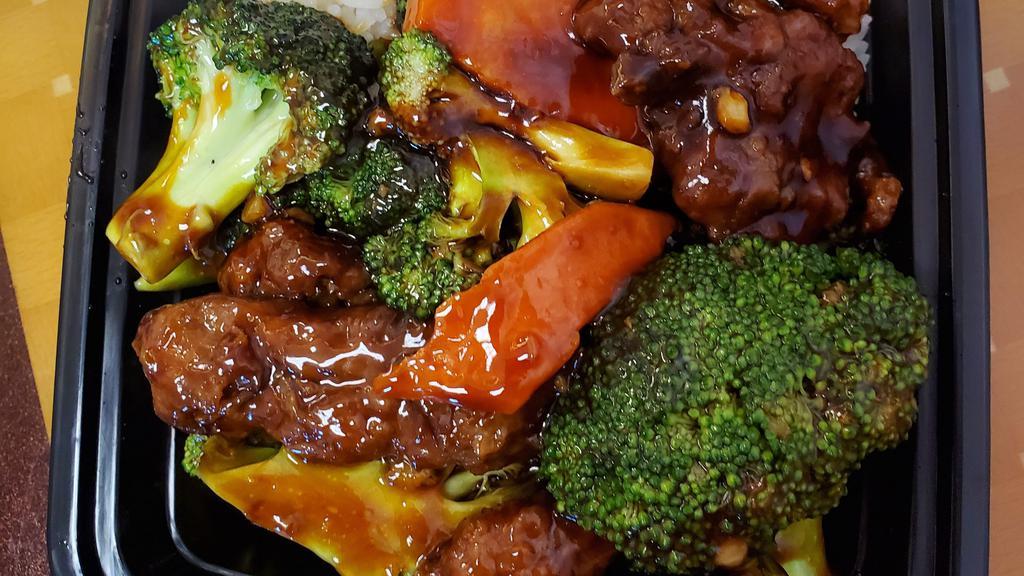Beef With Broccoli · Served with choice of rice and choice of side.
