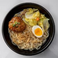 N2 Meatball Dry Noodles · 1 Traditional Shanghainese pork meatball with garden veggies, half egg, and noodle.