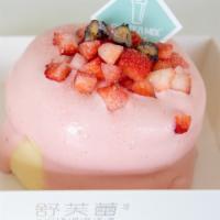 Strawberry Soufflé · 