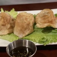 Pork Dumplings · 6 pieces. Steamed or pan fried dumplings.