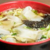 Wonton Soup / Dumpling Soup 港式净云吞/水饺 · 6 pieces of wonton or dumpling, serve with chinese greens and soup