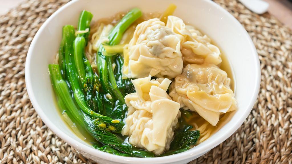 Wonton Soup Noodles / Rice Noodles 鲜虾云吞面/河粉 · 4 pieces of shrimp w. pork wonton, serve with soup noodles or rice noodles
