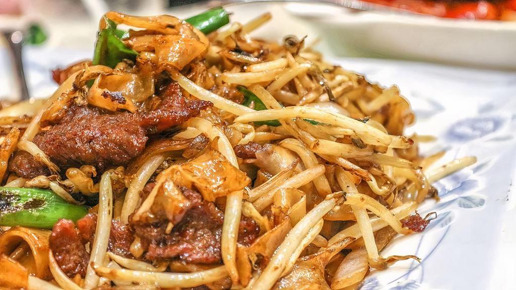 Beef Chow Mein Dinner Special · Served with pork fried rice and roast pork, egg roll or soup.