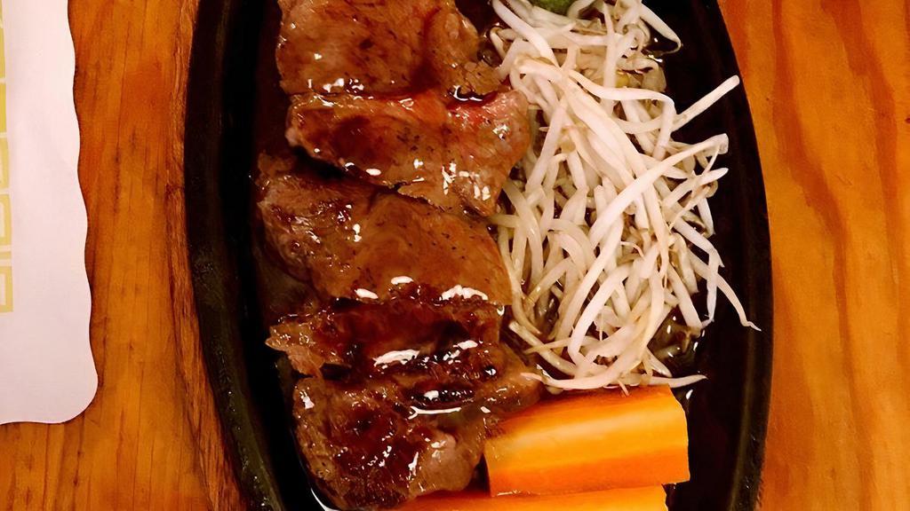 Beef Teriyaki · Prime shell steak with teriyaki sauce.