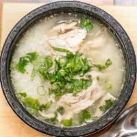 Rice Soup · White rice with rich chicken broth, tender chicken, scallion, cilantro, preserved cabbage, a...
