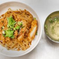 Sen Lek Noodle · Soupless rice noodles tossed in house sweet and savory sauce served with fried chicken, bean...