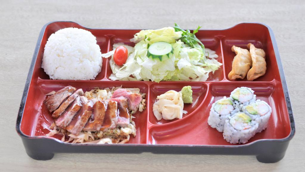  Beef Teriyaki Bento · Consuming raw or undercooked meats, poultry, seafood, shellfish, or eggs may increase your risk of foodborne illness.