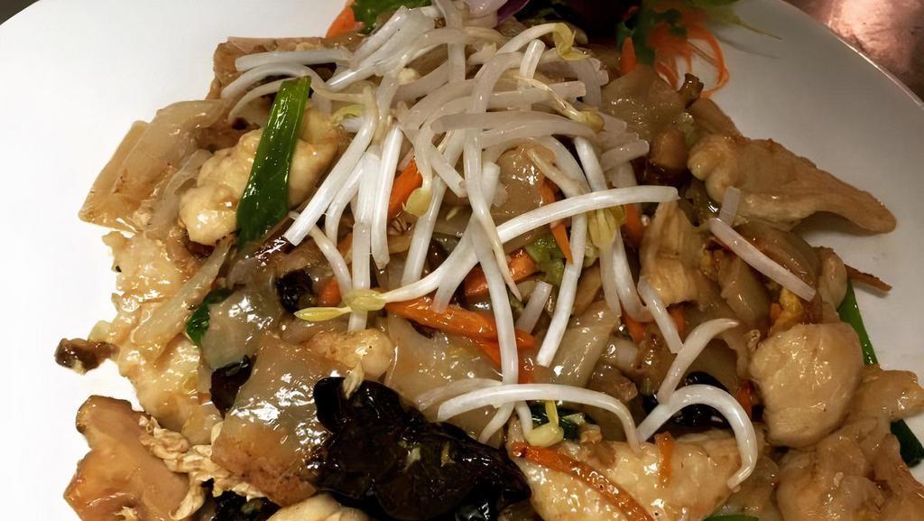 Drunken Noodles · Stir-fry with broad rice noodles bean sprouts & vegetables.