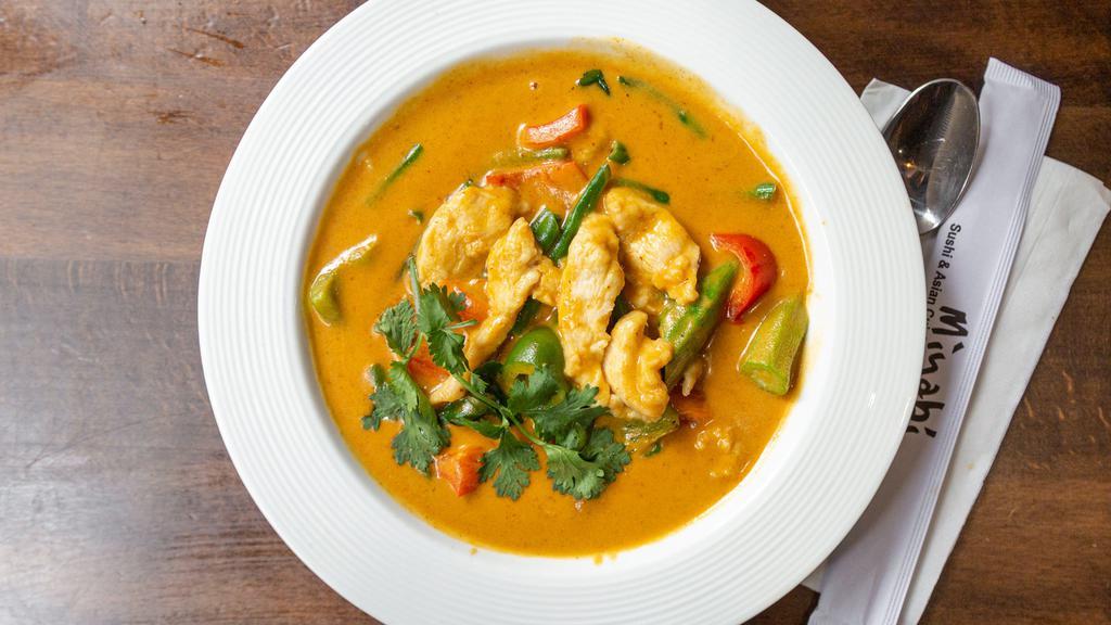 Red Curry · Spicy. Bell peppers, onion, string bean, zucchini, potato, okra and basil. Choice of chicken, vegetable, shrimp or beef.