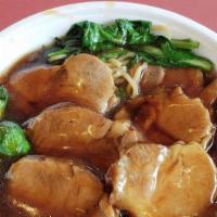 Shoyu Pork Soup Noodle · 