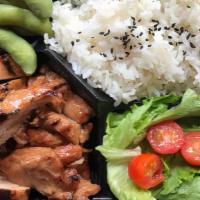 Teriyaki Chicken Bento Box · Teriyaki chicken, edamame, salada and rice