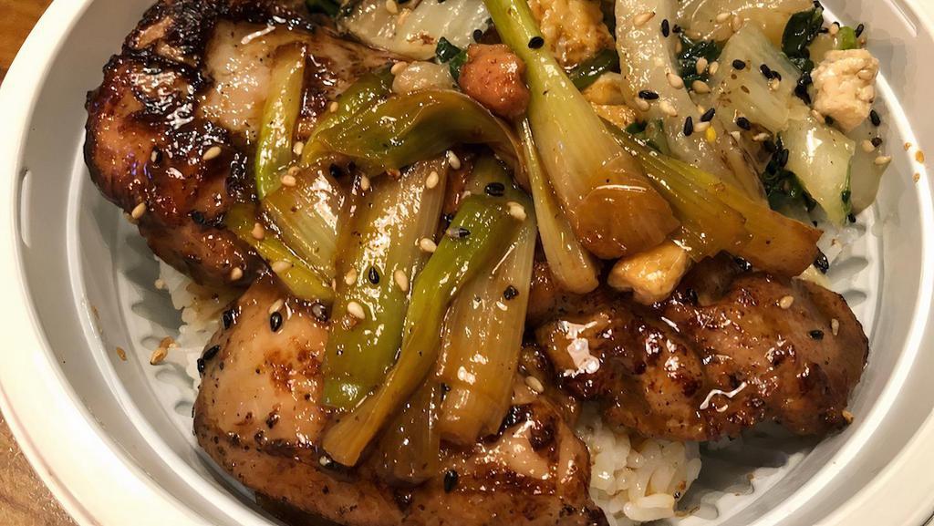 Chicken Yasai Bowl · Chicken thigh with traditional Yuan marinade (soy sauce, mirin and yuzu citrus), green beans, tofu and scallion over choice rice.