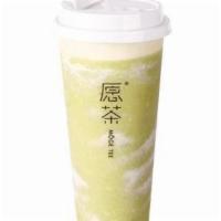 Fresh Avocado Tea (Slush) / 满杯牛油果 · Fresh Avocado and Pear mixed with premium Green Tea blended into Slush.