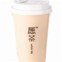 Jasmin Green Milk Tea / 茉香奶茶 (Medium) · Made with Premium Mountain Green Tea and special Milk. Can be made with milk alternative, bu...