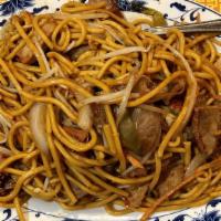 Chicken Or Pork Lo Mein · 