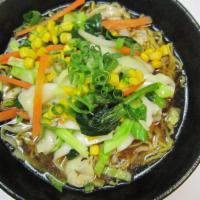 Vegetable Ramen · Shoyu base with vegetable broth, cabbage, carrot, ground onion, corn, choy sum, green onion