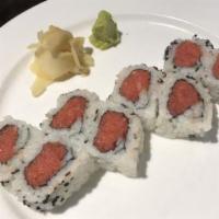 Spicy Tuna Roll · Contain sesame seed